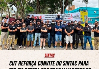 CUT reforça o convite do Sindicato para Ato de defesa da categoria